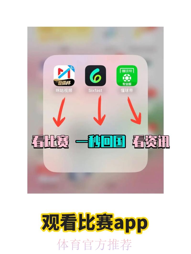 2026世界杯葡萄牙梅西焦点对决完整指南 2026世界杯葡萄牙梅西焦点对决完整指南